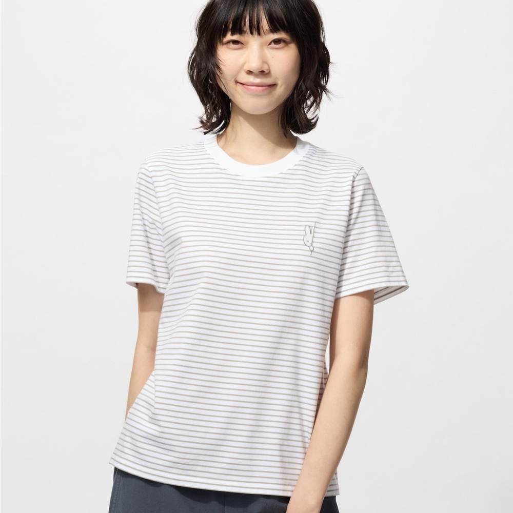 Miffy Striped White and Gray T-shirt sz Large
